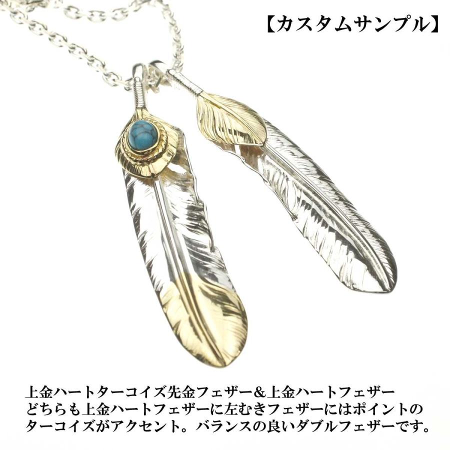 メンズ ネックレス ペンダント ペンダントヘッド フェザーネックレス