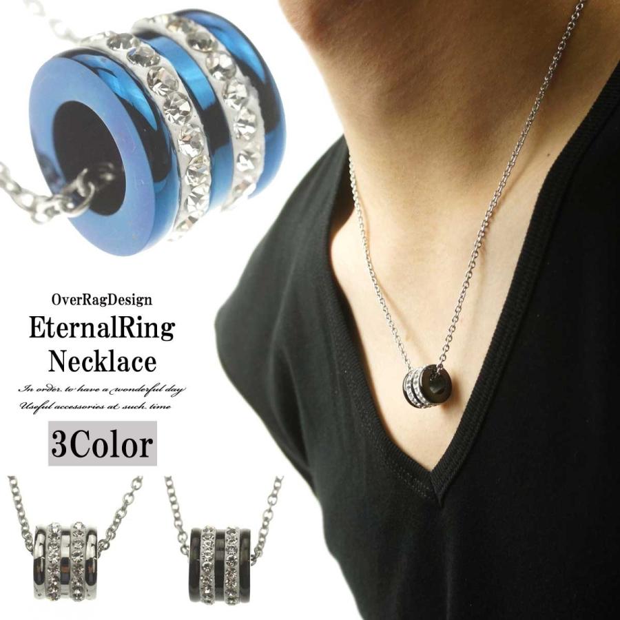 ネックレス メンズ メンズネックレス メンズアクセサリー ダブルリング