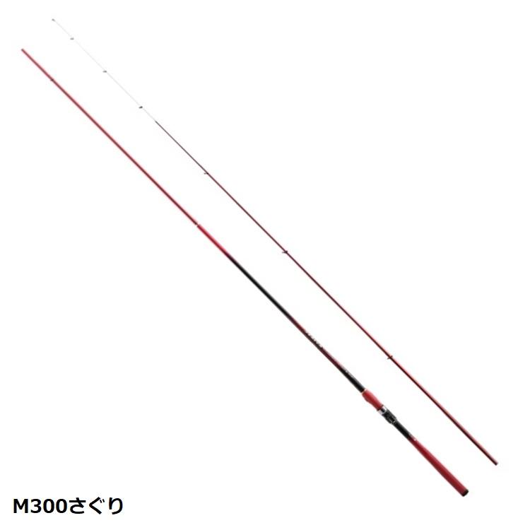 シマノ（SHIMANO） 海上釣堀竿 シーリア海上釣堀 M300さぐり : OZATOYA