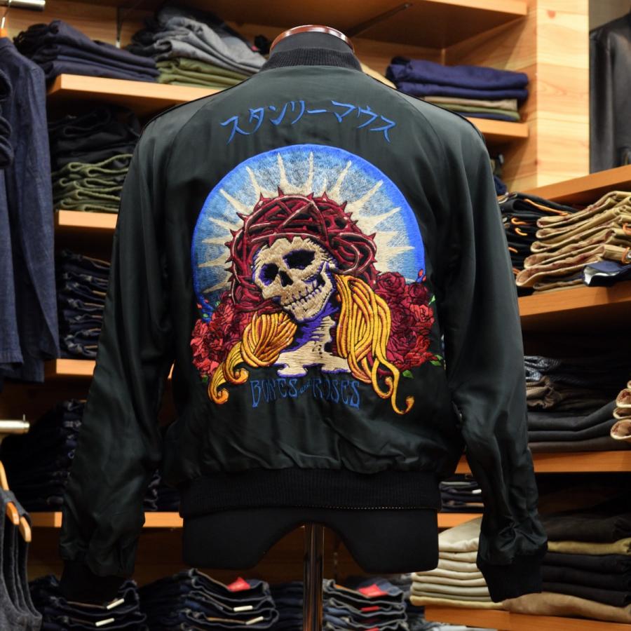 TAILOR TOYO (テーラー東洋) リバーシブルアセテートスカジャン BORNS