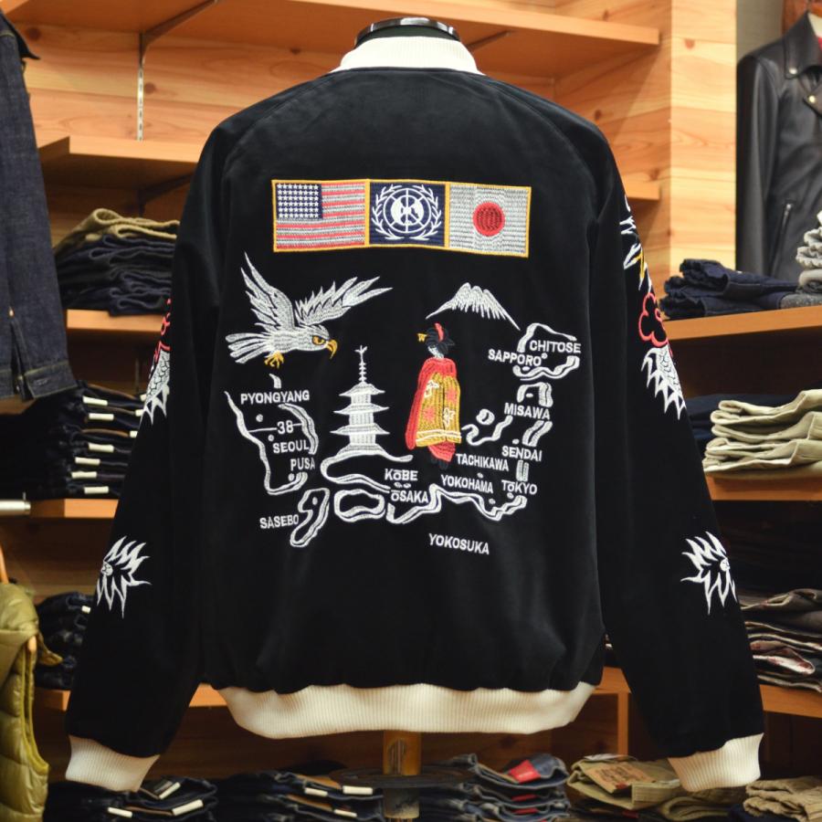 HOUSTON（ヒューストン） 別珍 SOUVENIR JACKET NATIONAL FLAG 51285