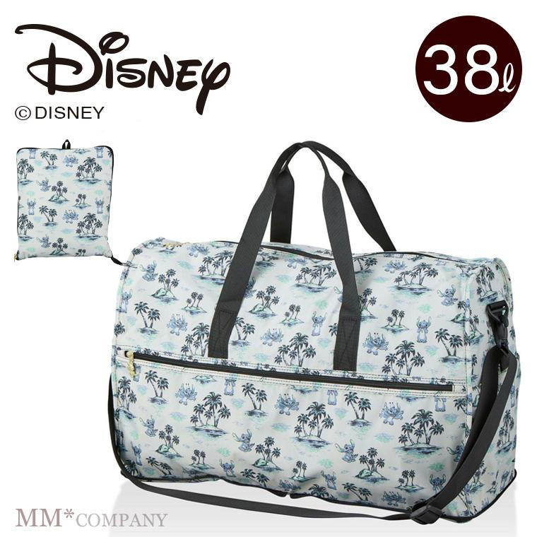 スティッチ 折りたたみボストンバッグ Lサイズ 38L ディズニー