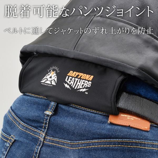 DAYTONA（デイトナ） DL-003 バイク用 レザー ジャケット ブラック 春