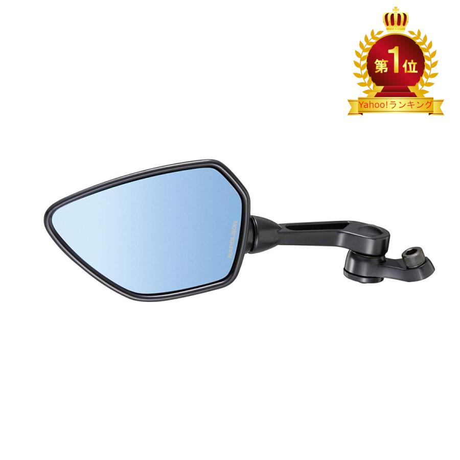 TANAX（タナックス） バイクミラー ナポレオン シャークミラー1B