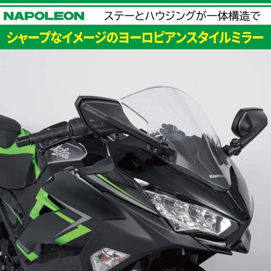 TANAX（タナックス） バイクミラー ナポレオン カウリングミラー
