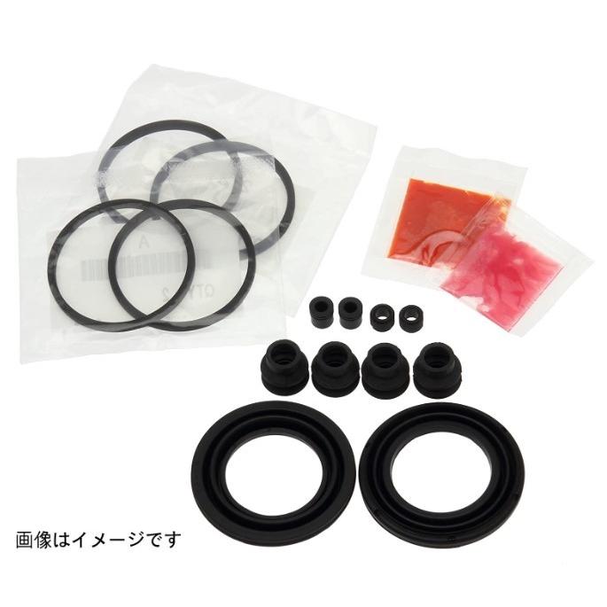 PITWORK (ピットワーク) AY600-NS061 キャリパーシールキット NISSAN