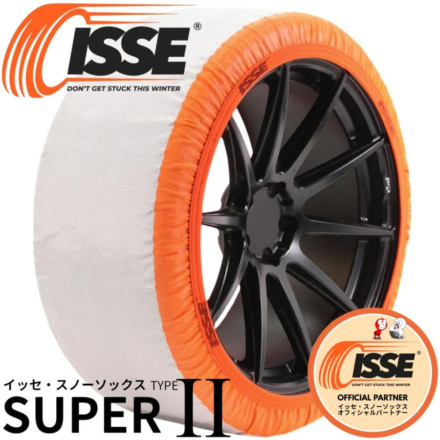 ISSE（イッセ） ISSE【イッセ】SUPER TYPEII スーパー タイプ2 サイズ