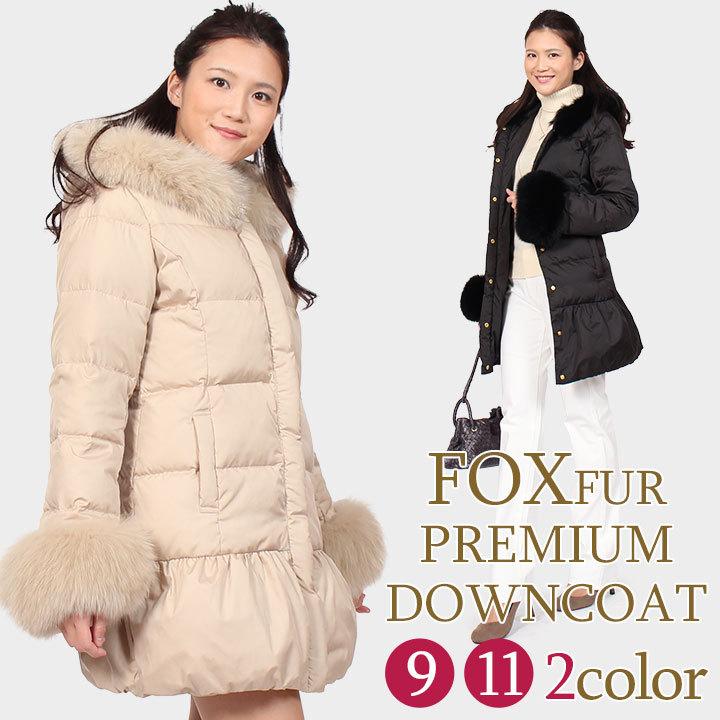 ダウンコート レディース 軽量 高品質 リアル フォックス ファー 40代