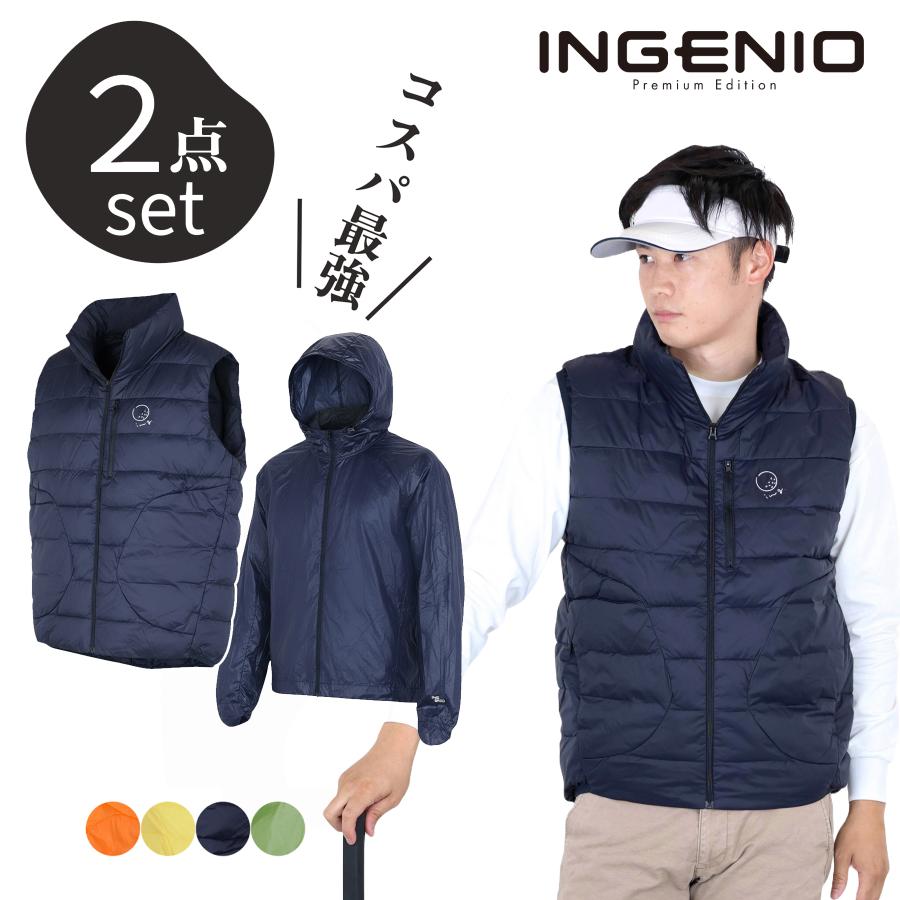 ゴルフ ダウンベスト ゴルフウエア 中綿 ウインドシェル付き 2点セット