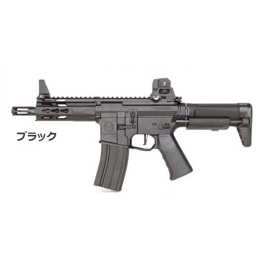 KRYTAC（クライタック）TRIDENT Mk2 PDW トライデント マーク2