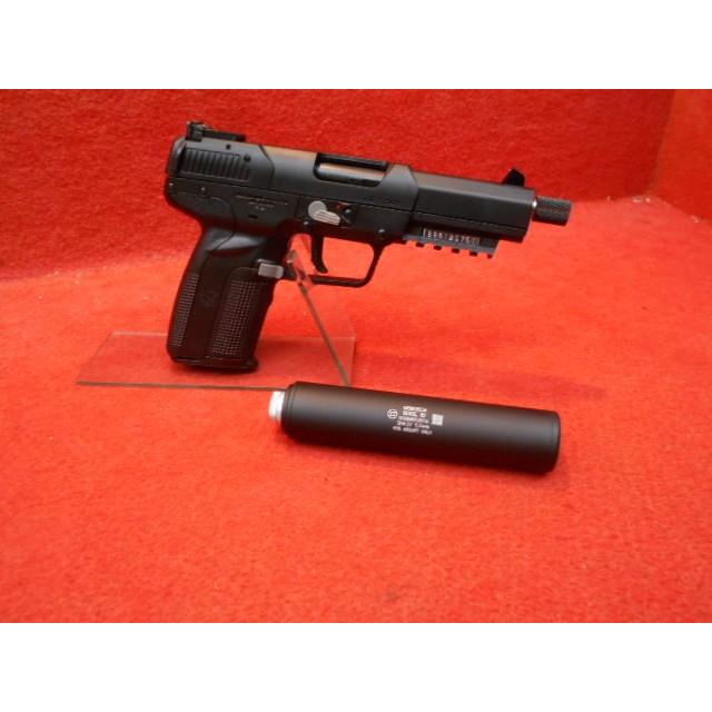 マルシン・FN Five-seveN 6mmBB CO2ブローバック サプレッサー付き