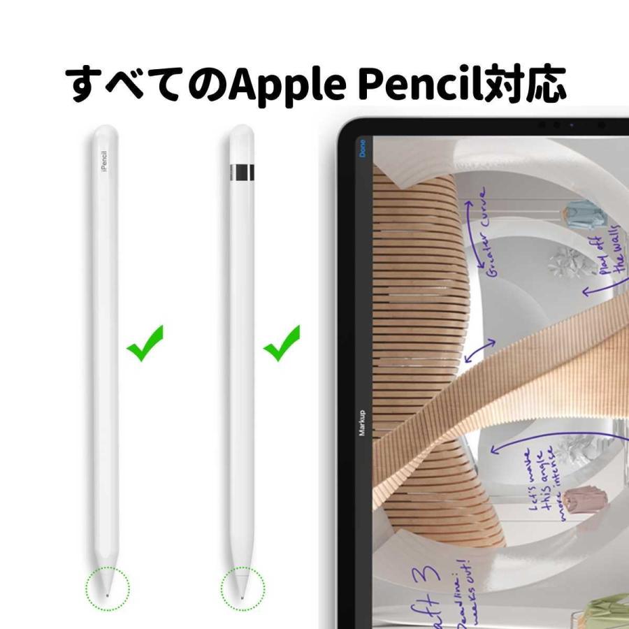 AHAStyle Apple Pencil 極細 ペン先 アップルペンシル 替芯 第一世代