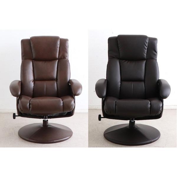 パーソナルチェア オットマン付 デンバー DENVER Personal chair