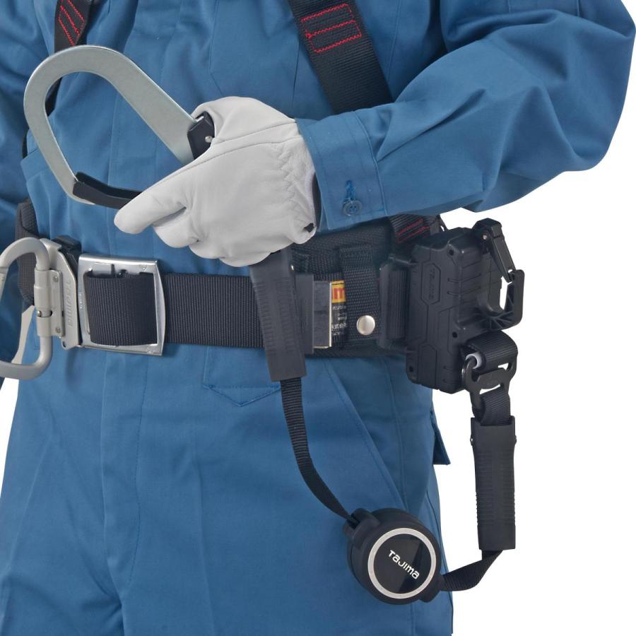 Tajima（タジマ） 胴ベルト用ランヤードER150縦型L1 B1ER150-TL1