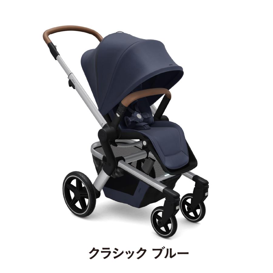 JOOLZ（ジュールズ） ハブ プラス ストローラー 両対面折りたたみ