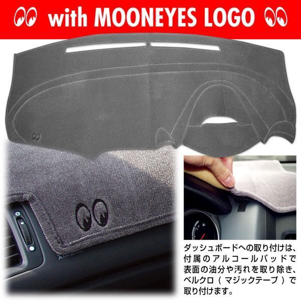 MOONEYES ムーンアイズ トヨタ (TOYOTA）用 ダッシュボードマット 1