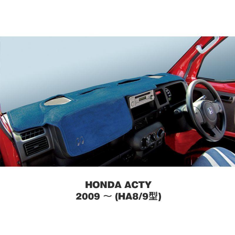 MOONEYES ムーンアイズ ホンダ (HONDA)用 オリジナル ダッシュボード
