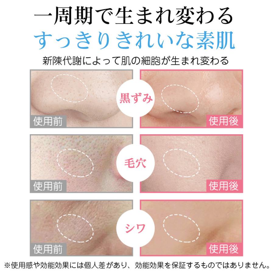 在庫セール】ウォーターピーリング 電動 美顔器 リフトアップ 1台4役