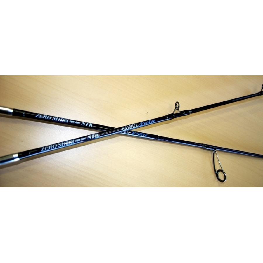 ZENITH（ゼニス） ゼロシキ ライトスペック STK Evolve ベイトモデル