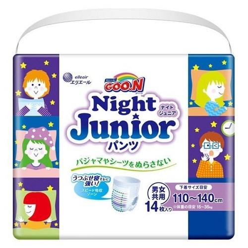 GOO.N グーン ナイトジュニアパンツ おむつ スーパービッグサイズ（15