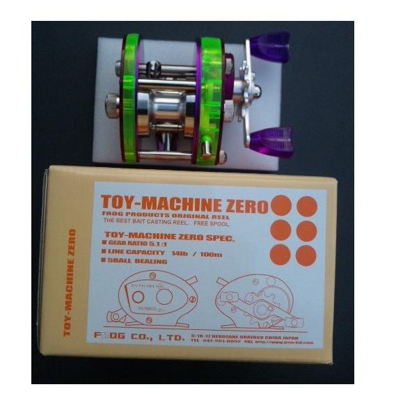 FROG PRODUCTS（フロッグプロダクツ） フロッグFROG トイマシーン TOY