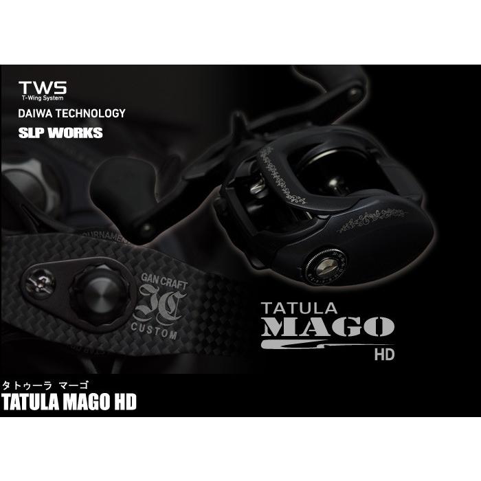 GAN CRAFT（ガンクラフト） タトゥーラ マーゴ HD 左ハンドル / GAN