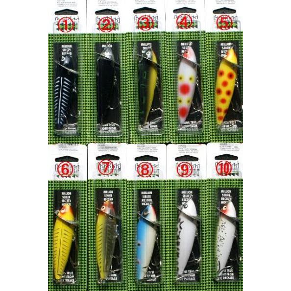 heddon ヘドン 210サーフェイス ウオヤカラー : 松本釣具店Yahoo!店