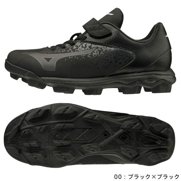 MIZUNO（ミズノ） 野球スパイク ポイントスパイク ウエーブセレクト