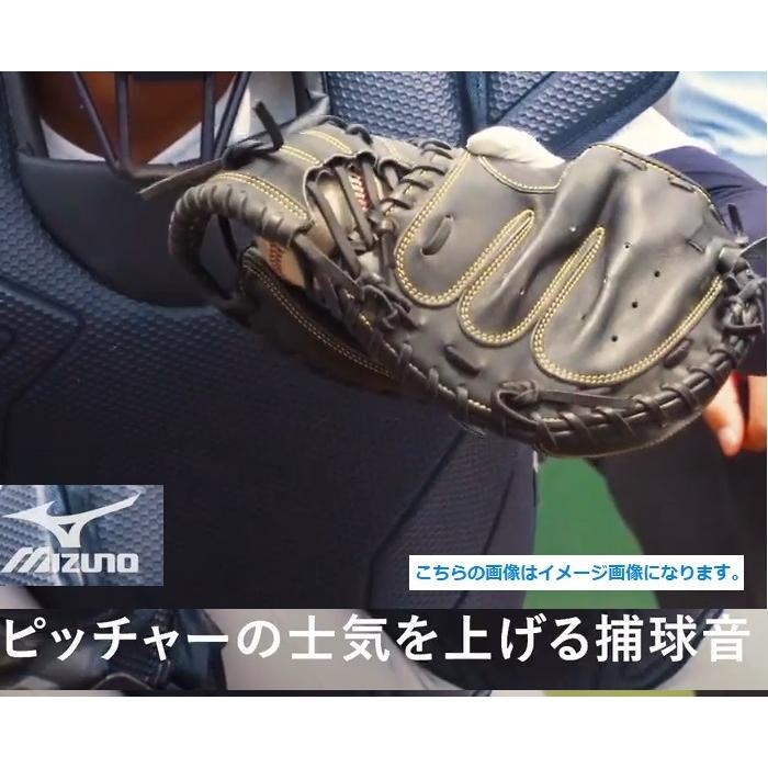 MIZUNO（ミズノ） 送料無料 ゴールデンエイジ 硬式キャッチャーミット