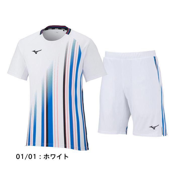 MIZUNO（ミズノ） 送料無料 ゲームシャツ＆パンツ 上下 メンズ 男女