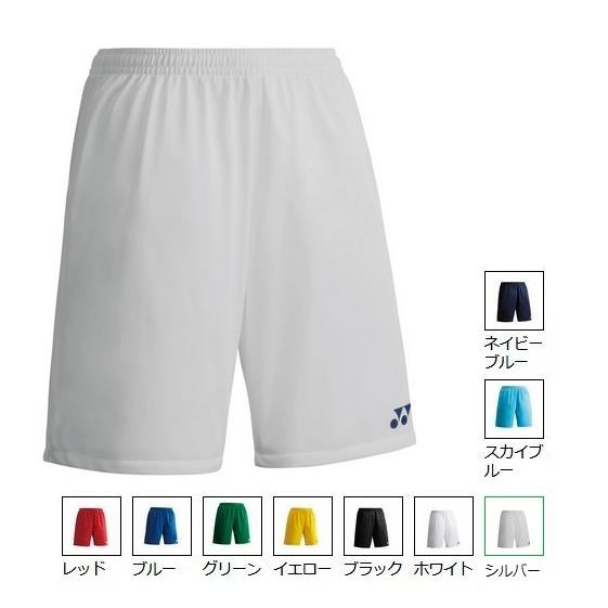 YONEX（ヨネックス） 【メール便可】ヨネックス ユニ ゲームパンツ