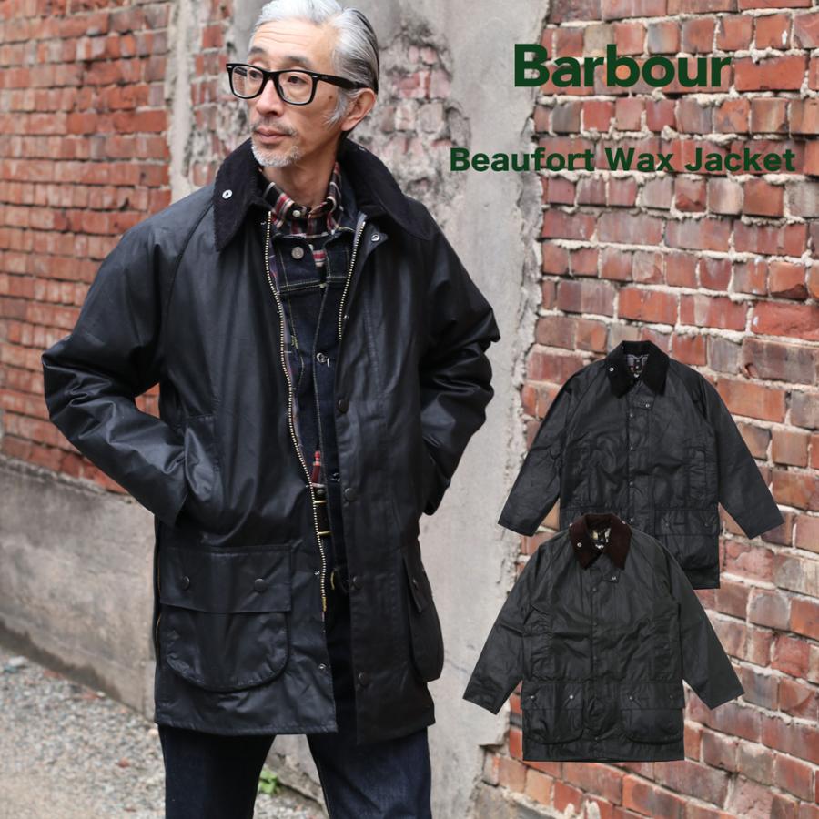Barbour バブアー Beaufort Wax Jacket ビューフォート ワックス