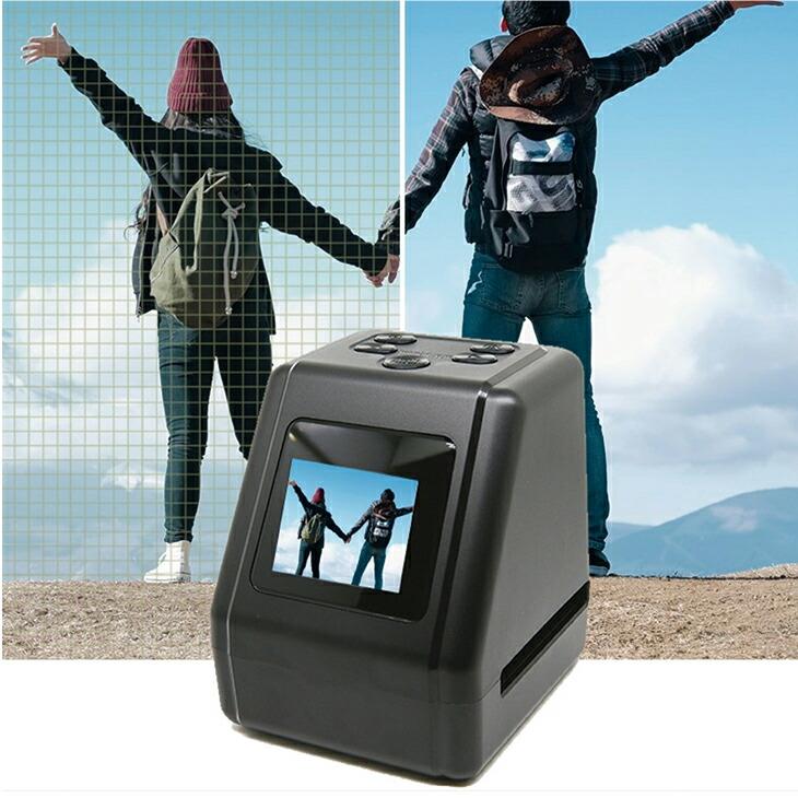 思い出フィルムスキャナー フィルムスキャナー ネガ ポジ デジタル化