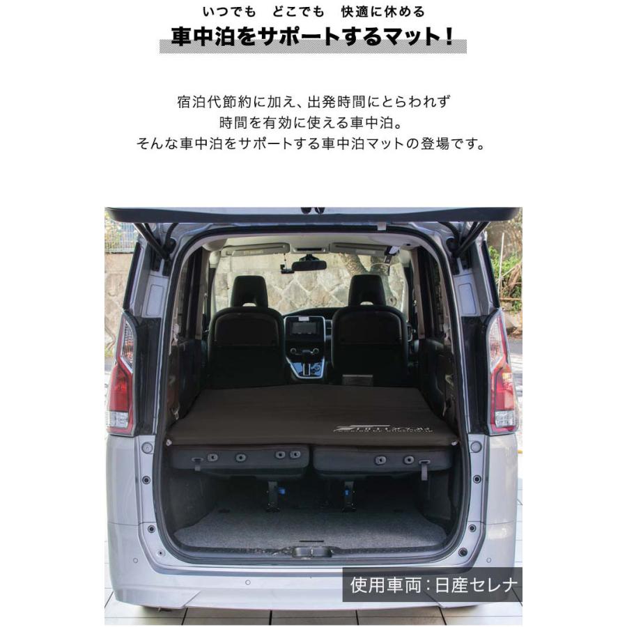 FIELDOOR（フィールドア） 車中泊マット キャンプマット 厚さ 5cm L