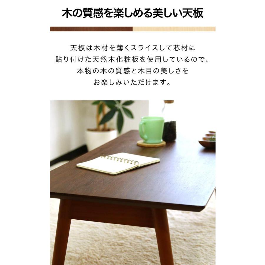テーブル 折りたたみ ローテーブル 幅90cm×45cm 天然木 折りたたみ