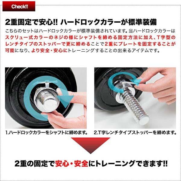 ダンベル 30kg 2個セット アイアンダンベル 2個 セット ダンベルセット