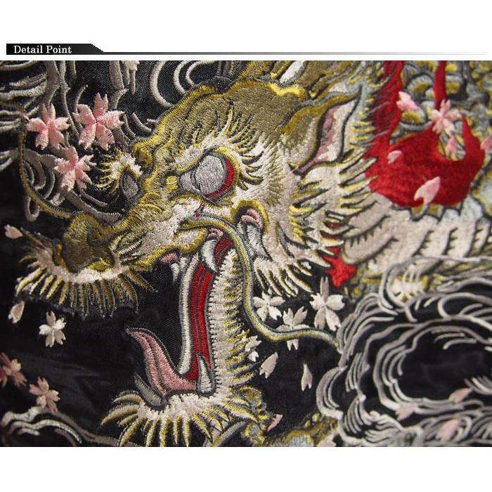 SATORI satori[さとり] 桜と暴れ龍 刺繍 リバーシブル 和柄スカジャン