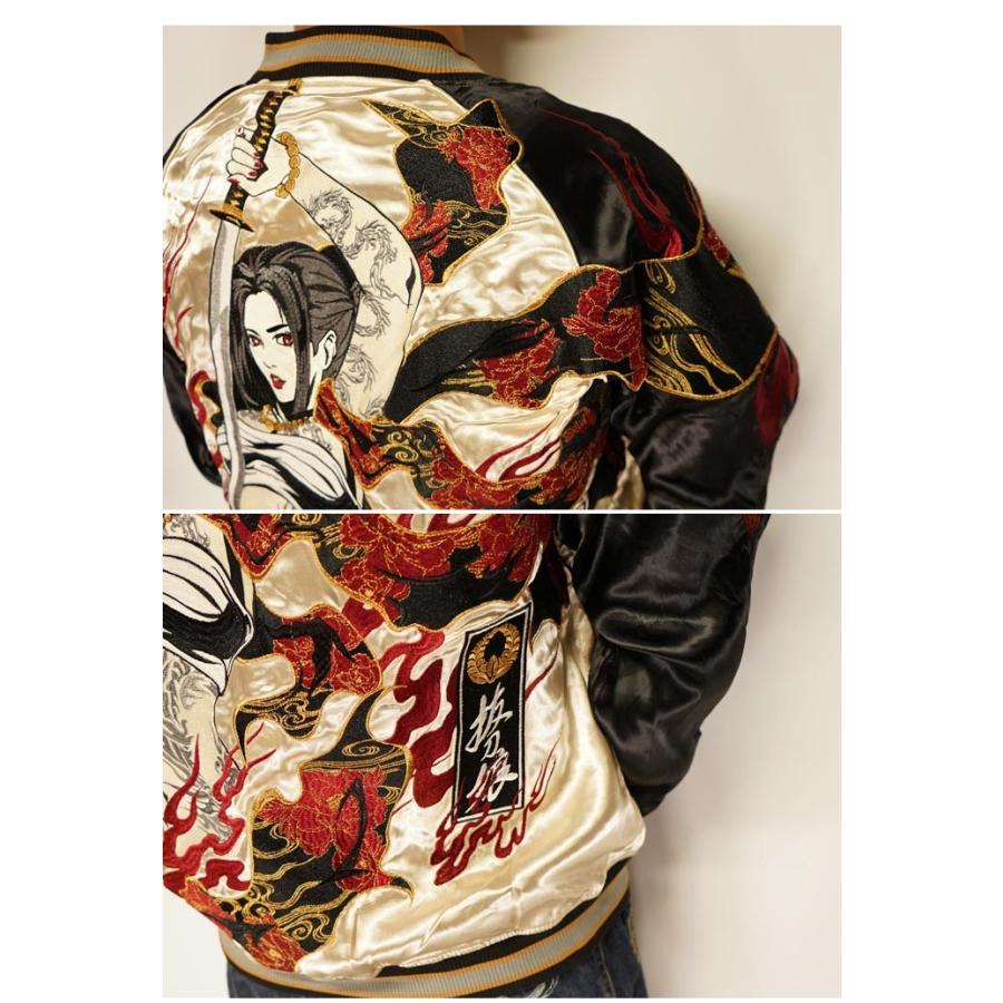 絡繰魂 抜刀娘 バットウムスメ リバーシブル 和柄 スカジャン メンズ