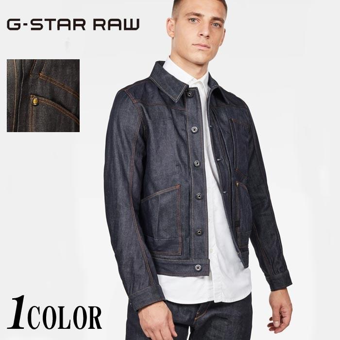 G-STAR RAW カジュアル期間限定定価33000円を20%OFFセール[SALE