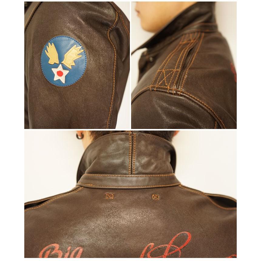 AVIREX（アヴィレックス） レザー ジャケット アウター メンズ 本革 革