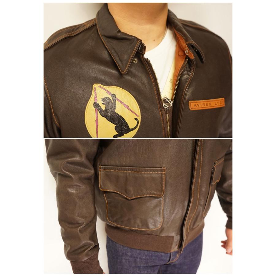 AVIREX（アヴィレックス） レザー ジャケット アウター メンズ 本革 革