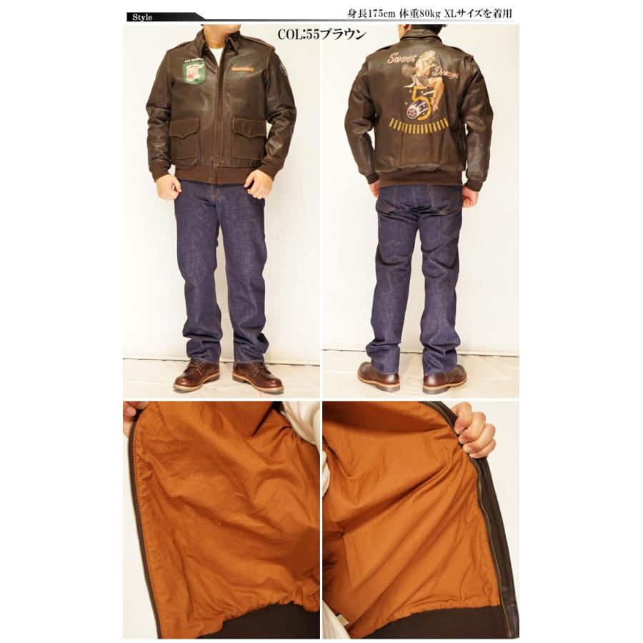 AVIREX（アヴィレックス） レザー ジャケット アウター メンズ 本革 革