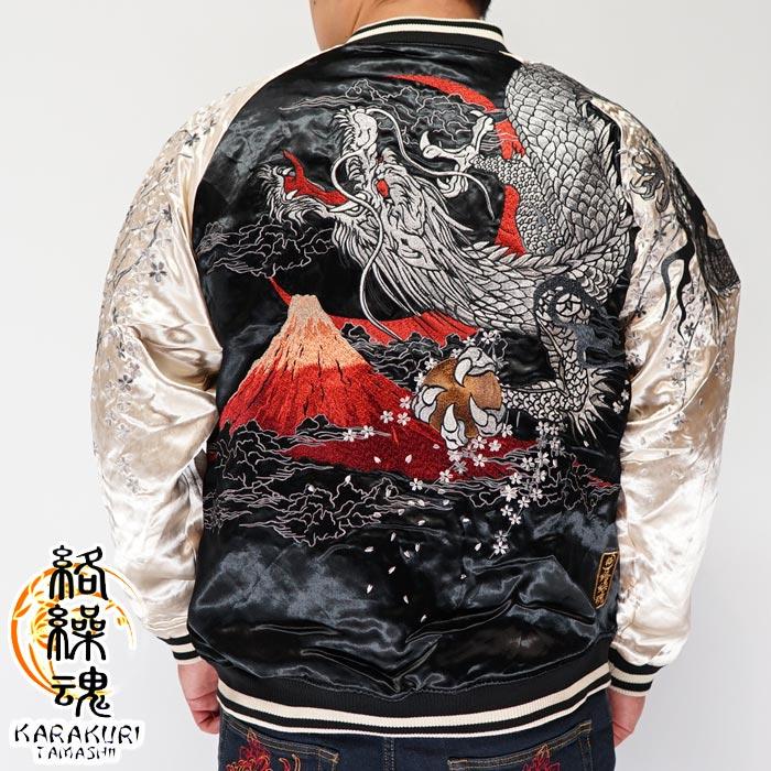 絡繰魂 和柄期間限定定価30800円を10%OFFセール[SALE] カラクリ