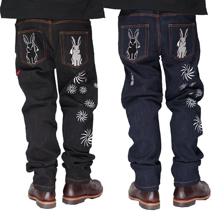 黒菟華 kurotoka 和柄 ジーンズ デニム メンズ 兎 うさぎ ジャンボ菟