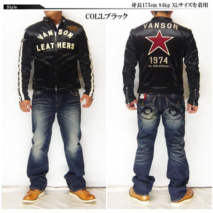 VANSON[バンソン] ライダース ジャケット ワンスター 40周年記念モデル