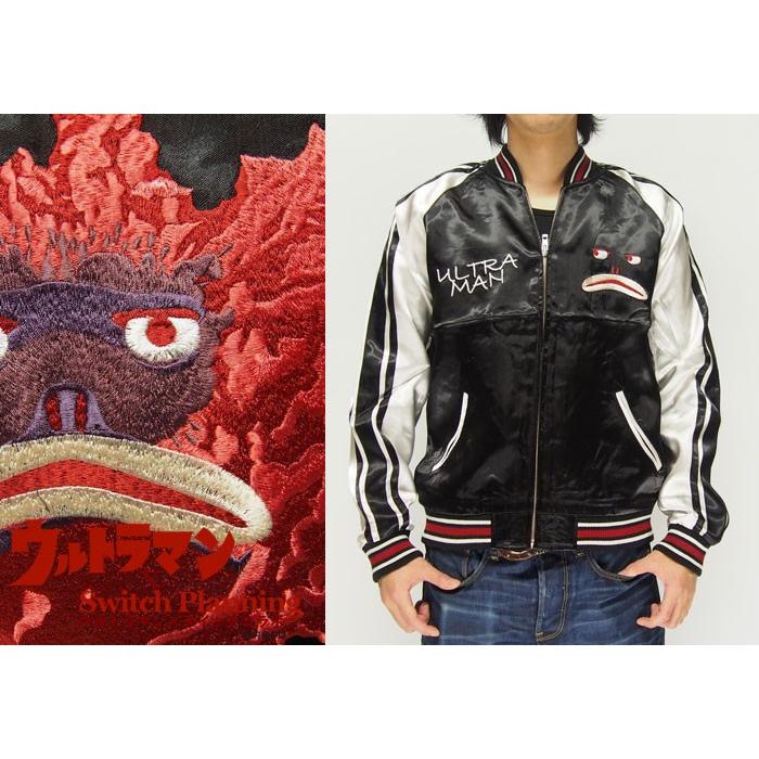 ウルトラマン コラボ ピグモン刺繍 スカジャン/TEN STRIKE[テン