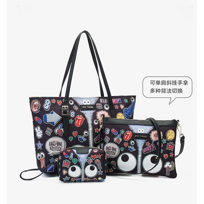 EYE THEME ラインストーンバッグ 3点セット ( トート ＋ クラッチ