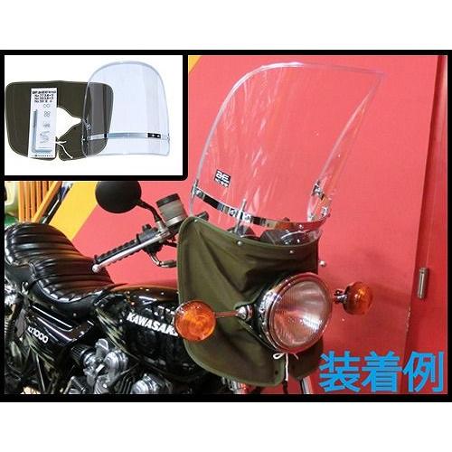 MAD MAX（マッド マックス） Z-FATHER 旭風防 クリア ロング(緑布タレ