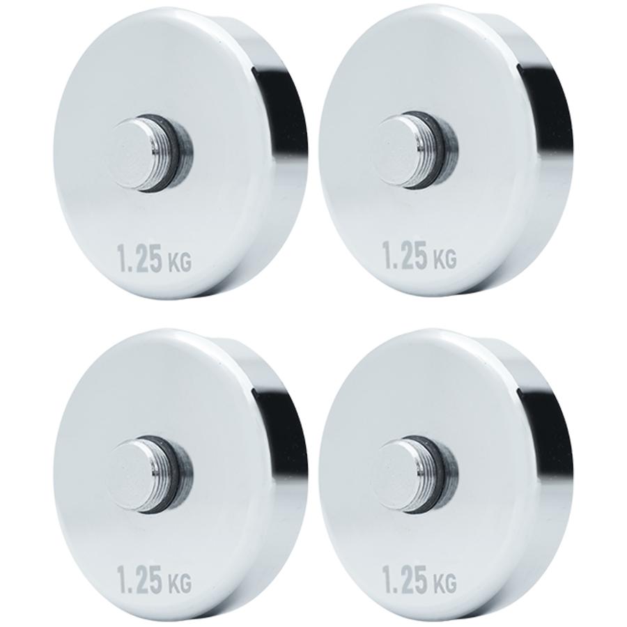 STEADY（ステディ） 可変式ダンベル クローム プレート 1.25kg 4個