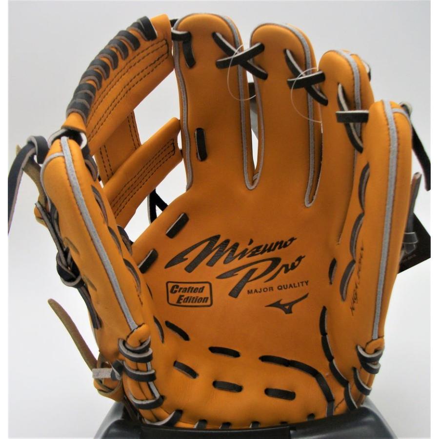 Mizuno Pro 硬式グローブ ミズノ MIZUNO ミズノプロ CRAFTED EDITION